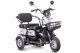 Электротрицикл Rutrike Gelbert Caf 48V/60V 600Вт