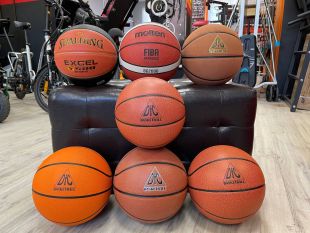 Мяч баскетбольный Spalding TF-250 React FIBA р. 7