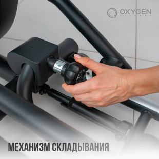 Эллиптический тренажер OXYGEN FITNESS FIRAL